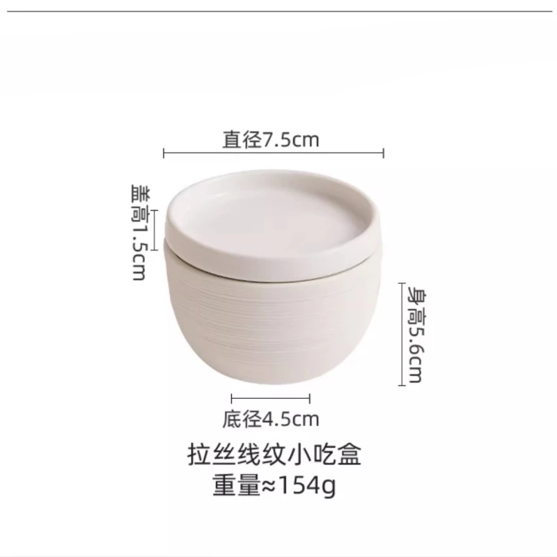 세라믹 요구르트 그릇, 커스터드 그릇, 뚜껑이 있는 가족 간식 그릇, 과일 컵 레스토랑의 달걀 모양의 분자 미식가 식기.