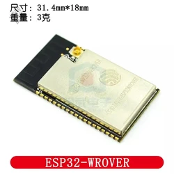 Dual Core Bluetooth and WiFi Module with Low Power Consumption MCU (ESP-   OM - 32)