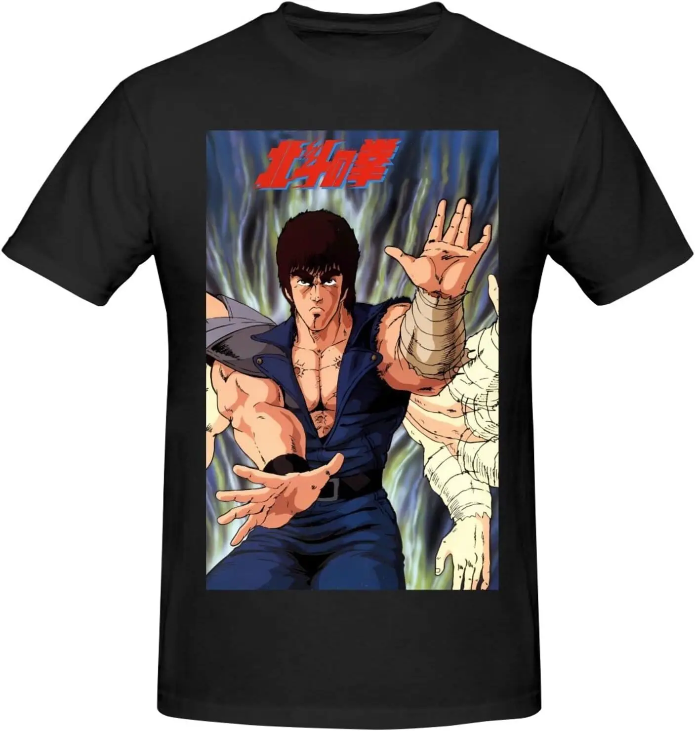 

Fist of The North Star Shirt Men's Personalised Crew Neck Short Sleeve T Shirt Cool Casual Tops Deep Heather