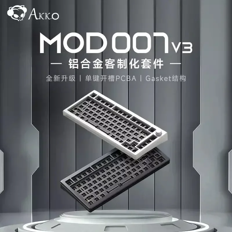 AKKO MOD007 V3 유선 기계식 키보드 키트, 알루미늄 맞춤형 노브, 핫 스왑 개스킷 레이아웃, 게이머 베어본 CNC 키보드 선물