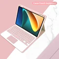 Pink C
