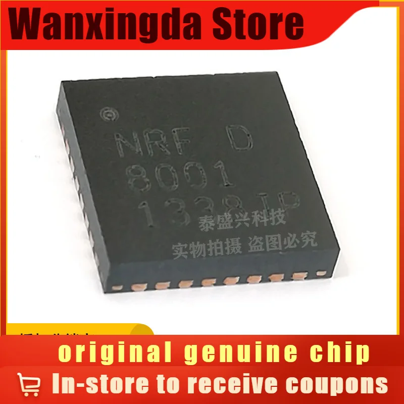 

NRF8001 Original Authentic NRF8001-R2Q32-R QFN32 Wireless RF Chip IC NORDIC