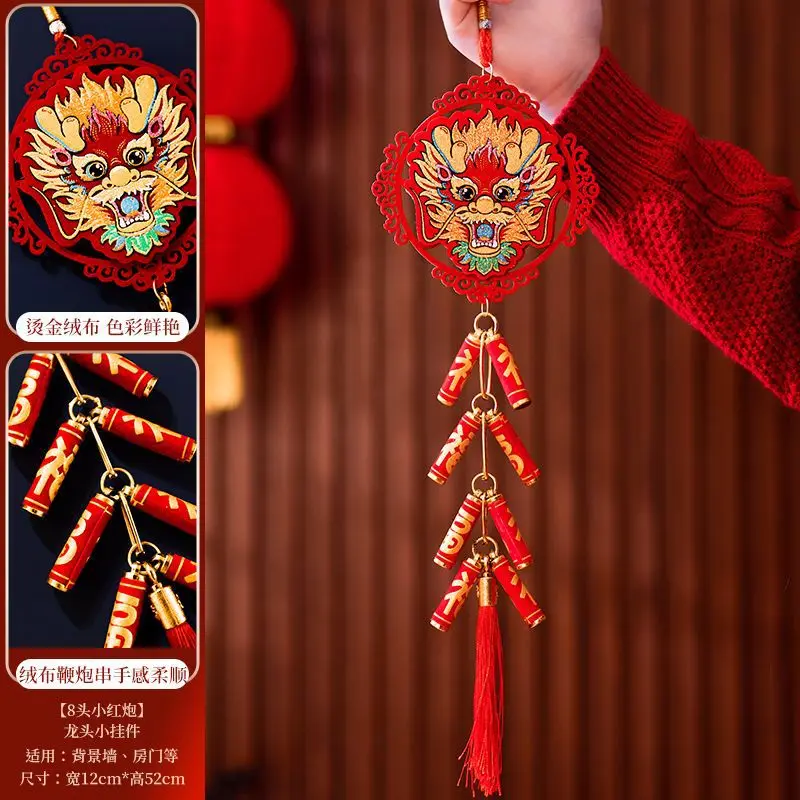 Chinese New Year Pendants Sequined Lucky Bag 2024 Chinese Dragon Year Fu Character Hanging Ornament Spring Festival Wall Decor