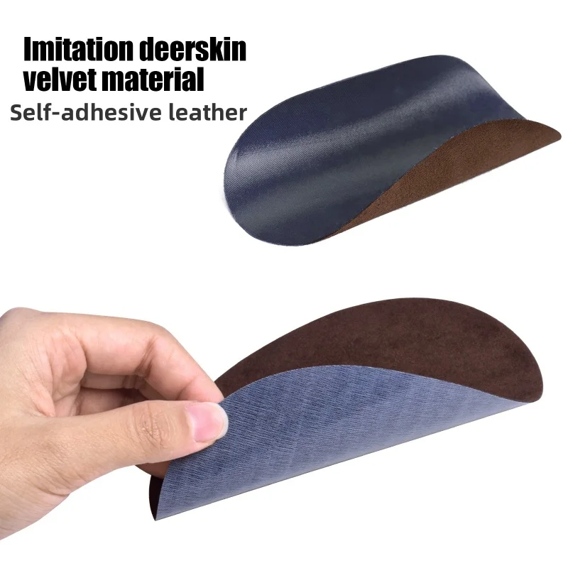 고점도 4 면 탄성 스웨이드 가죽, 부드럽고 역 스웨이드, 두꺼운 내마모성 자기 접착 가죽, 50x150cm