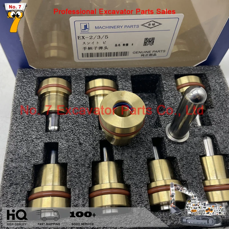 Excavator accessories Hitachi EX100/120/EX200-2-3-5/210/230/330 joystick handle bullet head high quality rubber seal