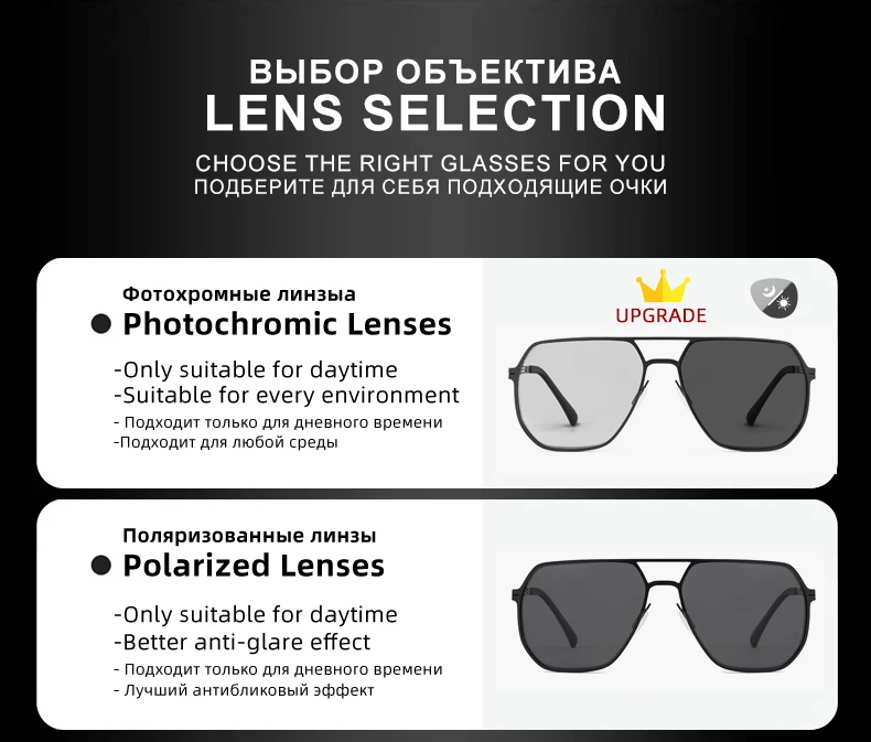 CLLOIO Fashion High Quality Photochromic Sunglasses Men Women Polarized Sun Glasses Chameleon Anti-glare Driving Oculos de sol