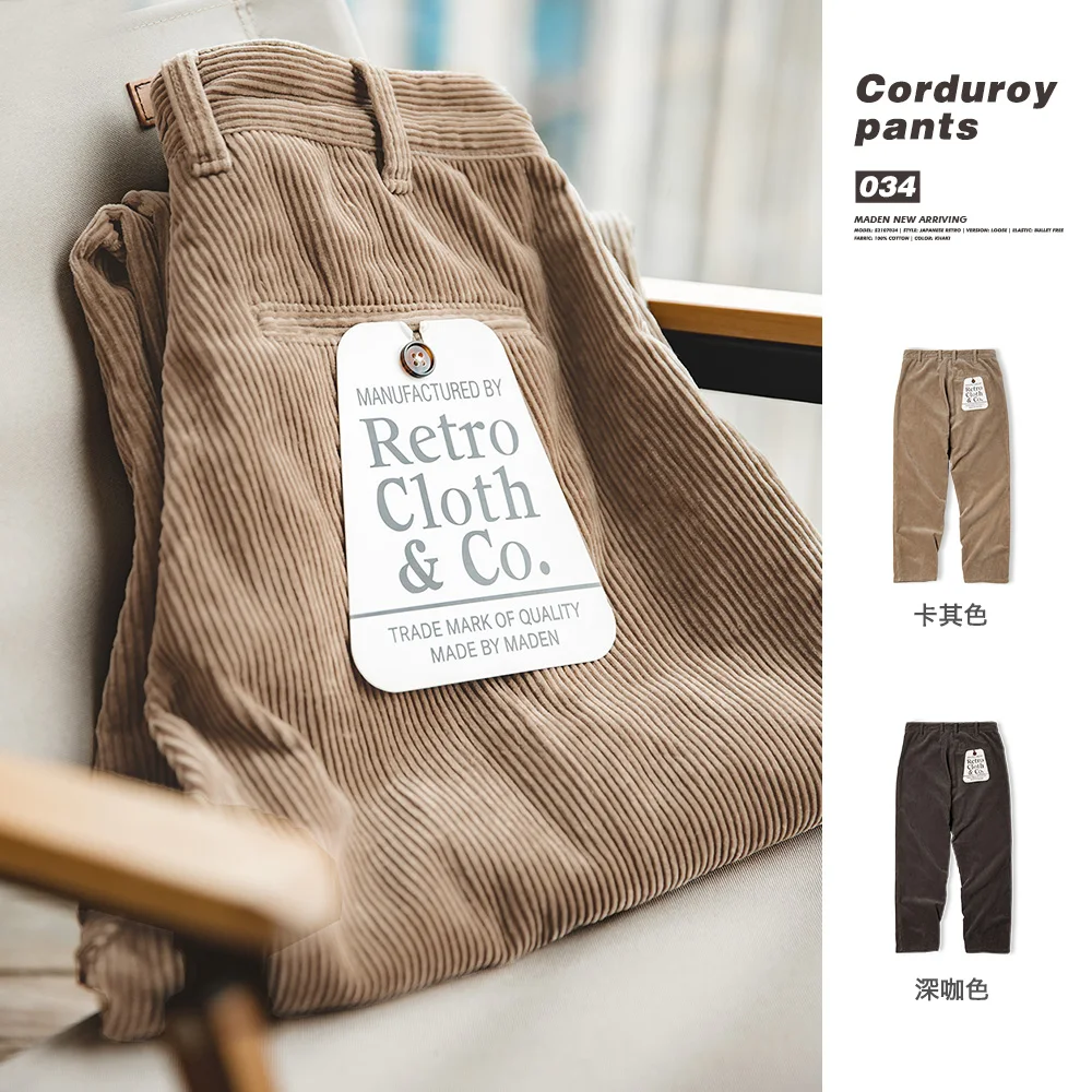 Maden Vintage Loose Corduroy Pants Wide Leg Mid Waist Striped Velvet Straight Leg Pants Men's Autumn Cargo Pants 5
