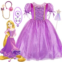 Disney Princess Rapunzel Dress Girls Tangled Cosplay Halloween Carnival Party Fancy Role Play Ball Gown Children Birthday Gift
