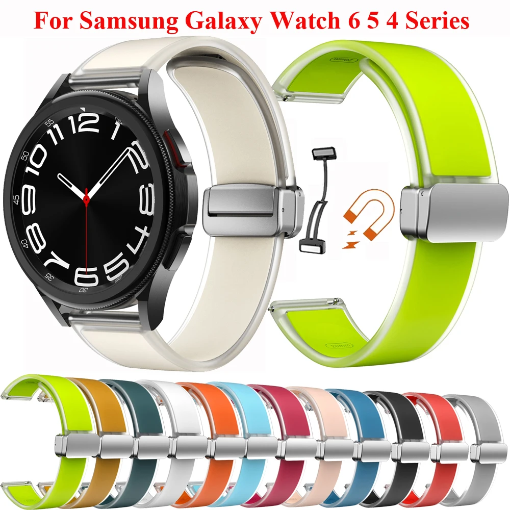 

Silicone strap For Samsung Galaxy watch 6 5 4 40mm 44mm 45mm magnetic wristband For Galaxy watch 6 4 classic 43mm 47mm 46mm band