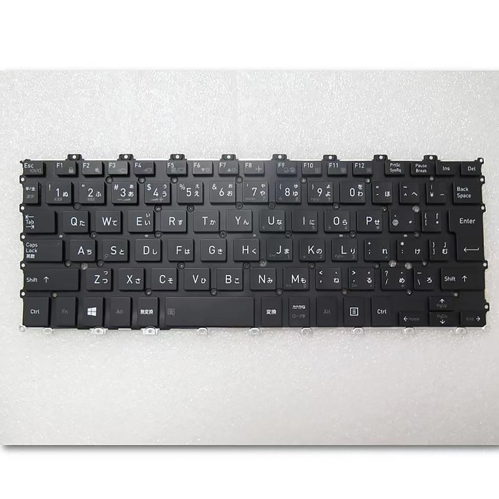 JP for Toshiba Dynabook G83/M/DN G83/FP G83/FR/FS Laptop Japanese