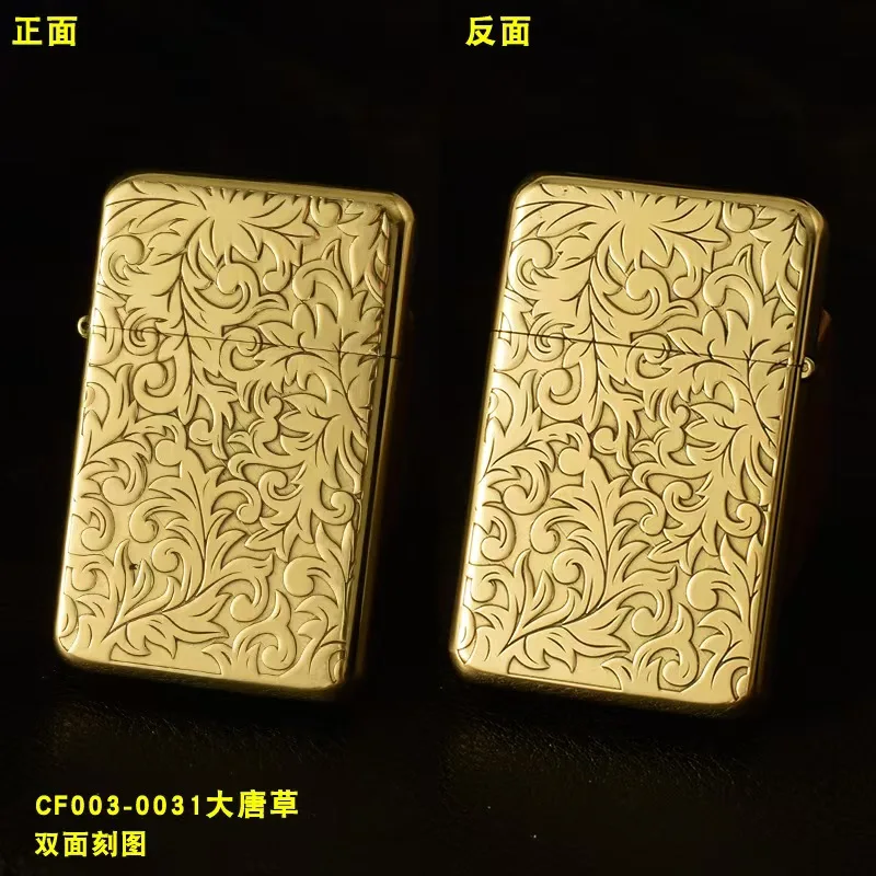 Exquisite Brass Kerosene Lighter Slim Windproof Vintage Grinding Wheel Ignition Lighter Cigarette Accessories Men's Gift - Image 5