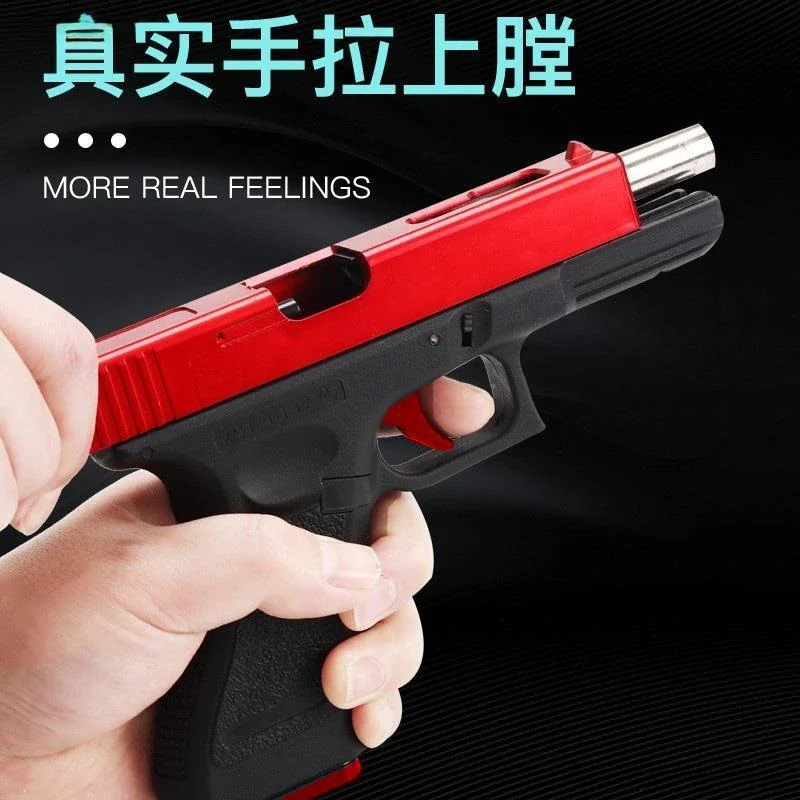 Toy Guns Hand Gezheng Locke G18 Empty Pull Warehouse Three-Hook Machine Shooting Toy Gun Quick-Release Terra To Grab Boy'S Gift