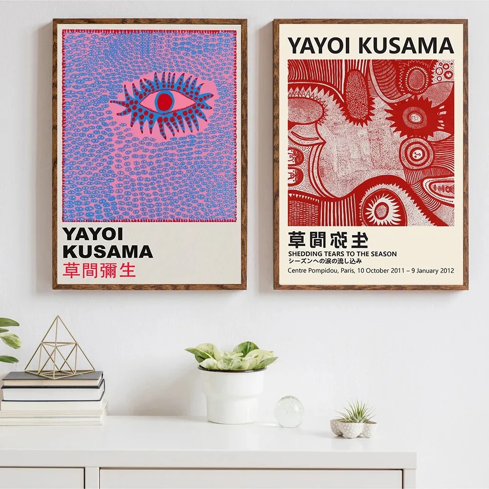 

Yayoi Kusama Exhibition Posters and Print Japanese Eye Art Painting Canvas Picture Abstract Modern Museum for Home Wall Decor