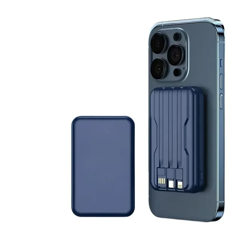 20000mAh 5V 무선 충전 마그네틱 흡착식 휴대용 고속 충전 보조배터리 (내장 케이블 포함)
