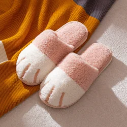 Cozy Cat Paw Plush Slippers - Soft Fur Indoor Lounge Shoes - 40-41(24.5-25cm) (Pink)