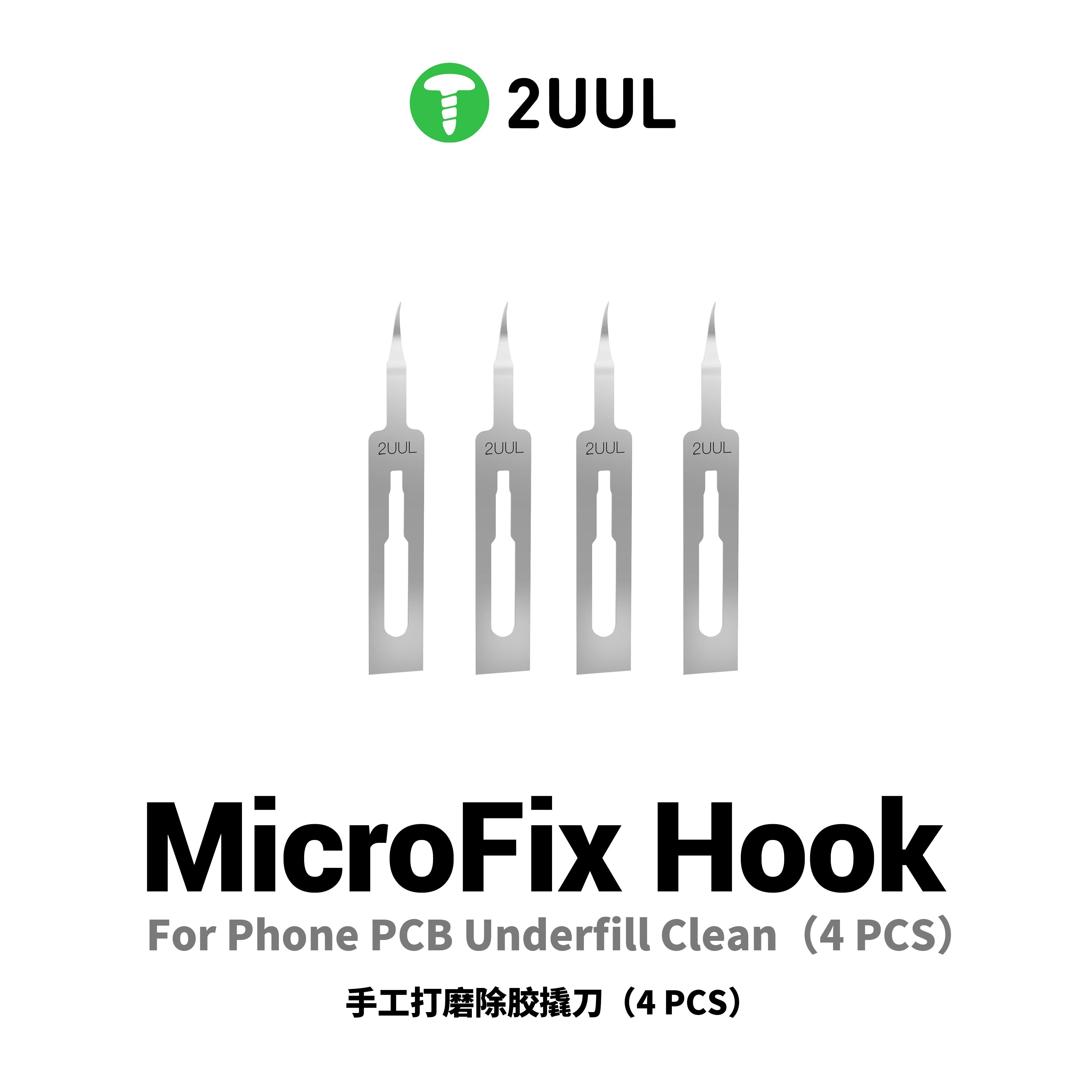 2UUL BL01 마이크로픽스 훅 세트 4개, 휴대폰 PCB 언더필 접착제 제거용 정밀 스크레이퍼, IC 칩 수리용 핸드 블레이드 도구