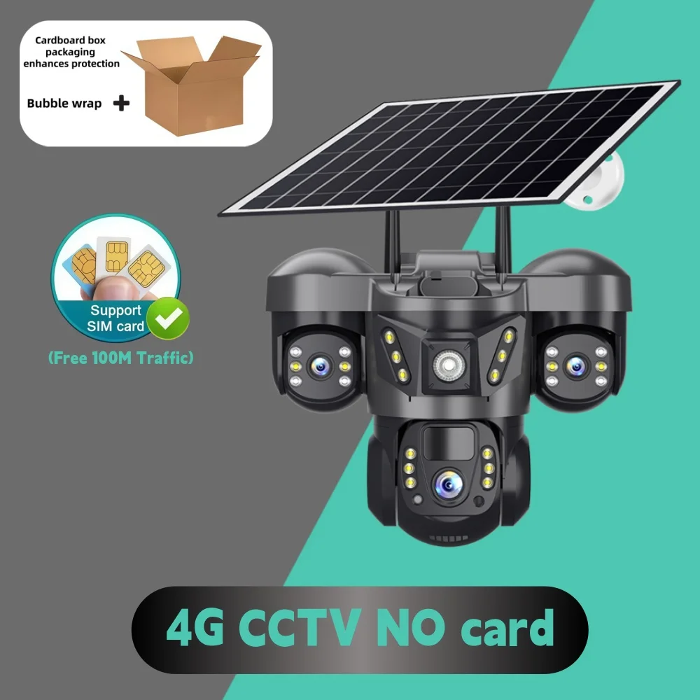 4G CCTV No Card