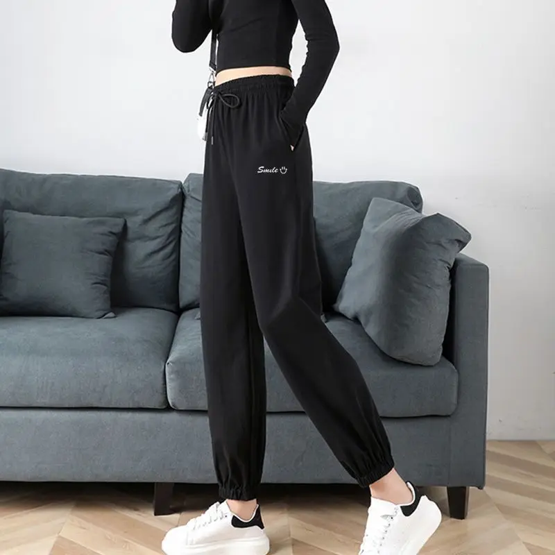 Spring and Autumn Women's Elastic High Waist Solid Pocket Drawstring Letter Embroidery Plush Thickened Harlan Trousers Pants