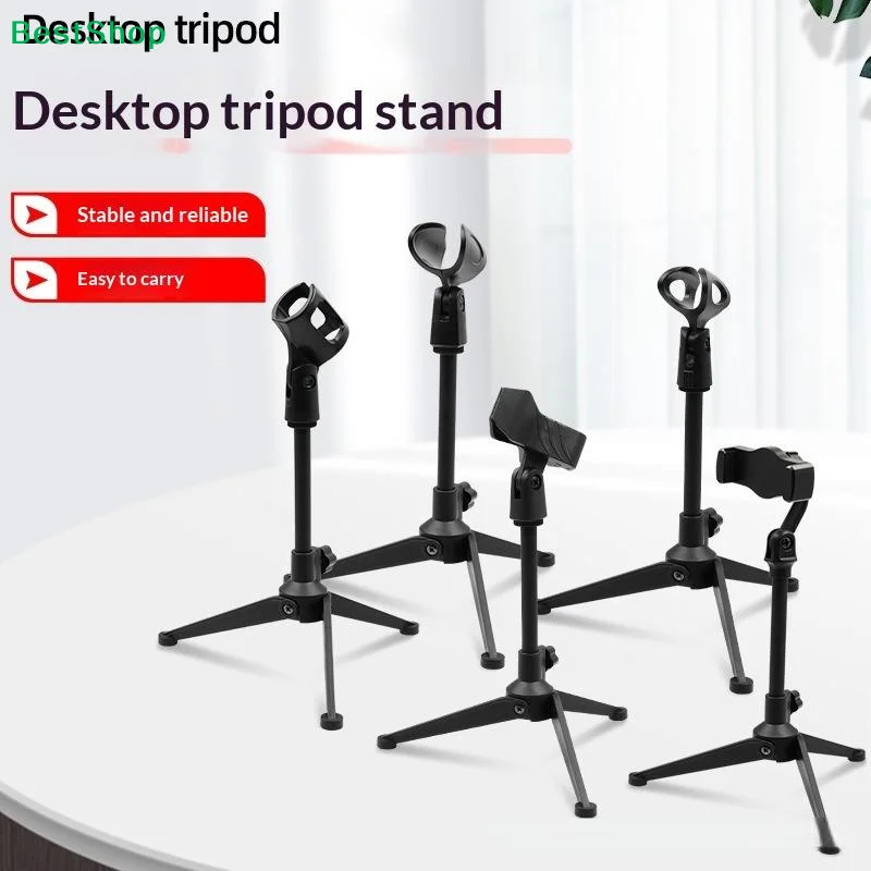 〔R〕데스크탑 마이크 삼각대 스탠드, 라이브 스트리밍, 녹음 및 노래방을 위한..
