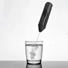 Electric Milk Frother,Dry Battery, Stainless Steel + ABS Automatic Handheld Milk Frother, 1