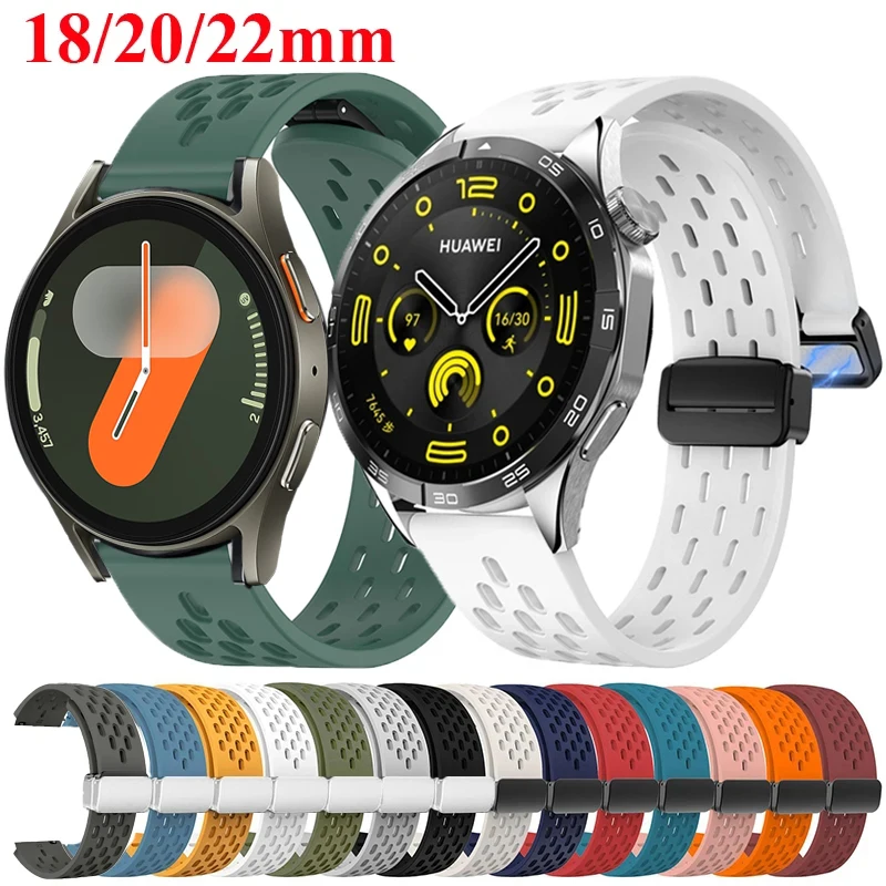 Magnetic Silicone Watch Strap, Various Sizes (18mm, 20mm, 22mm)