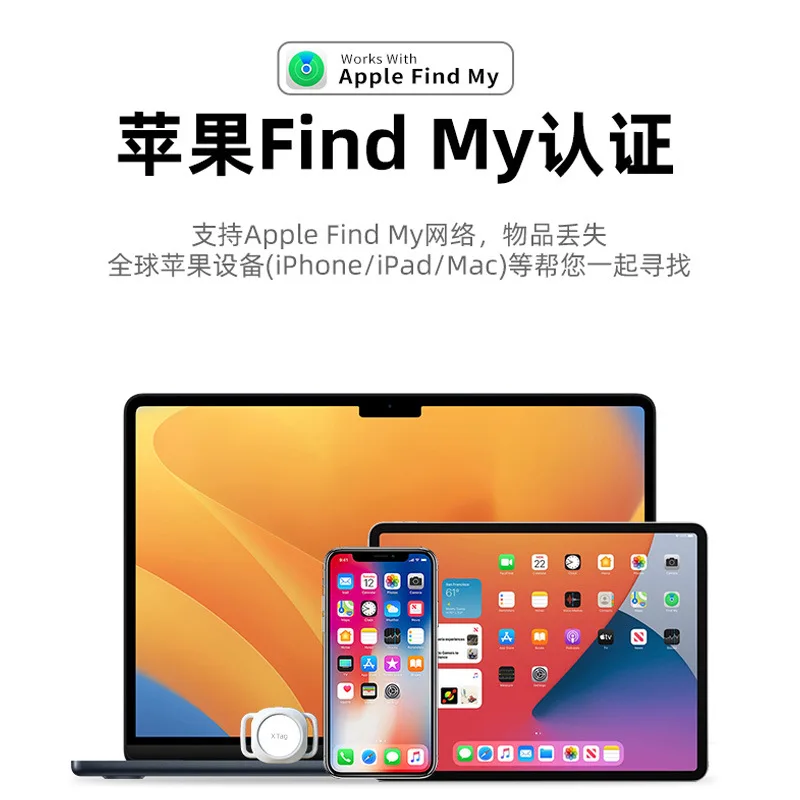 Mini GPS Mobile Bluetooth Pet Tracker, Anti-Lost Device, Smart Finder, Locator for Kids, Bag, Wallet, Wallet