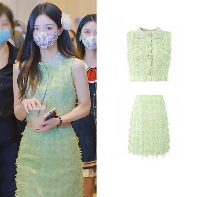 LML Set Temperament Short Green Sleeveless Top 2024 Summer Temperament Wrap Hip Half Skirt Two piece Set for Women