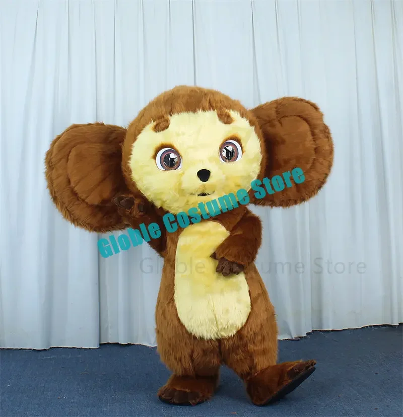 Cheburashka-Ǿ Ʈ ǻ, 260cm, ׷̵ ,  üζī, 