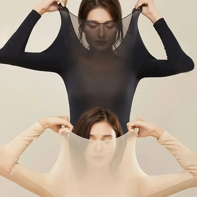 Hyaluronic Acid Skin Care Jacket Long Sleeved Heat Storage Seamless Lightweight Skin Bottom Set Warm Base Underwear for Women