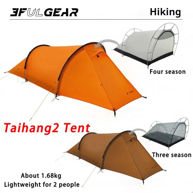 3F UL GEAR Taihang 2 Tent 2024 Outdoor Ultralight Camping 3/4 Season Tent 15D Silnylon Hiking Tent With 7001 Aluminum Alloy Rods 1
