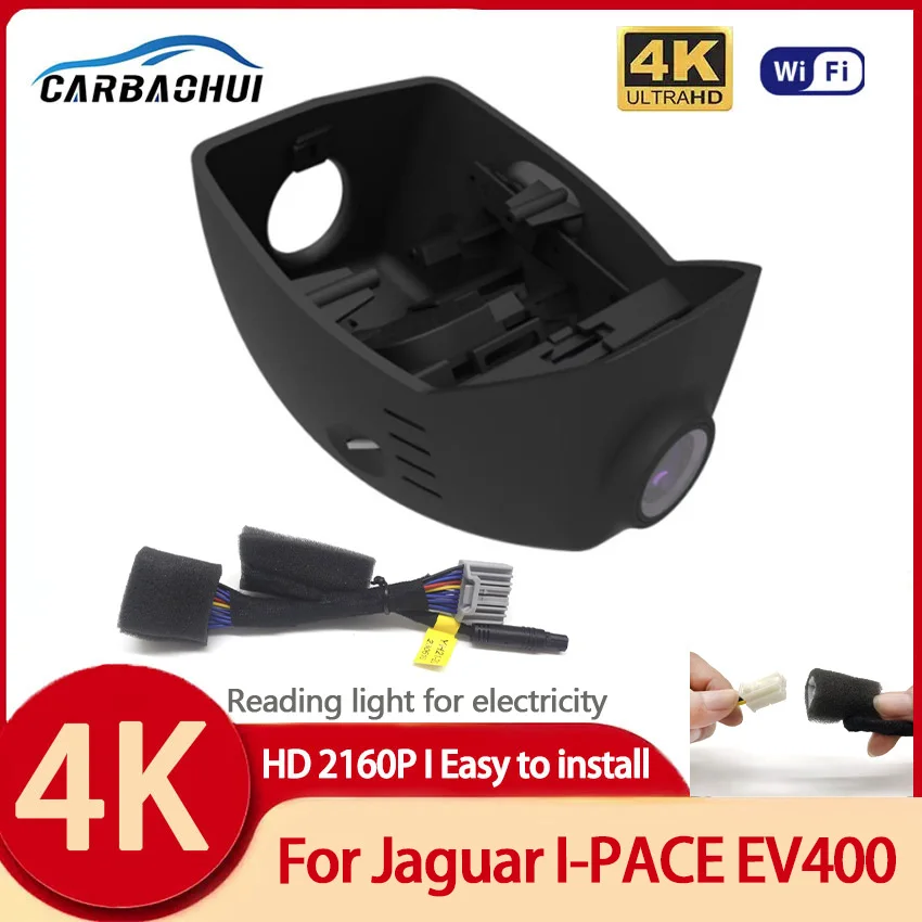 

Car DVR For Jaguar I-PACE EV400 HSE 2019 2020 UHD 2160P Easy to install Video Recorder Dash Cam Camera High Quality Night Vision