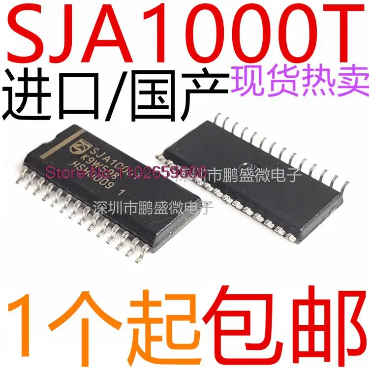 

/ SJA1000T SOP28 CAN IC