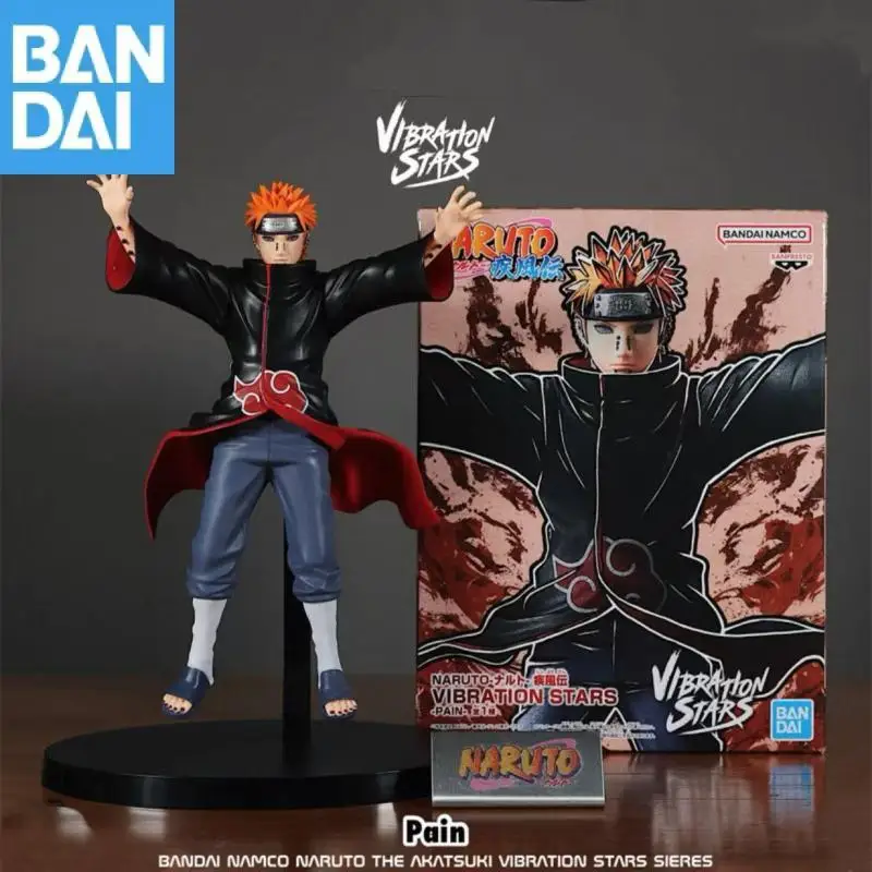Vibration Stars Pain & Kakuzu フィギュア　20個 Bandai Naruto Shippuden VIBRATION STARS Kakuzu & Pain Set