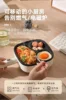 Frying Pan - Plug-in, Non-Stick, Flat Bottom, for Business Breakfast, Four-Hole Omelette Artifact, Three-in-One. 2