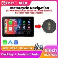 EKIY Special For BMW R1200GS R1250GS R1300GS F800 F850 F900 S1000XR Wireless CarPlay Moto Android Auto GPS Motorcycle Navigation