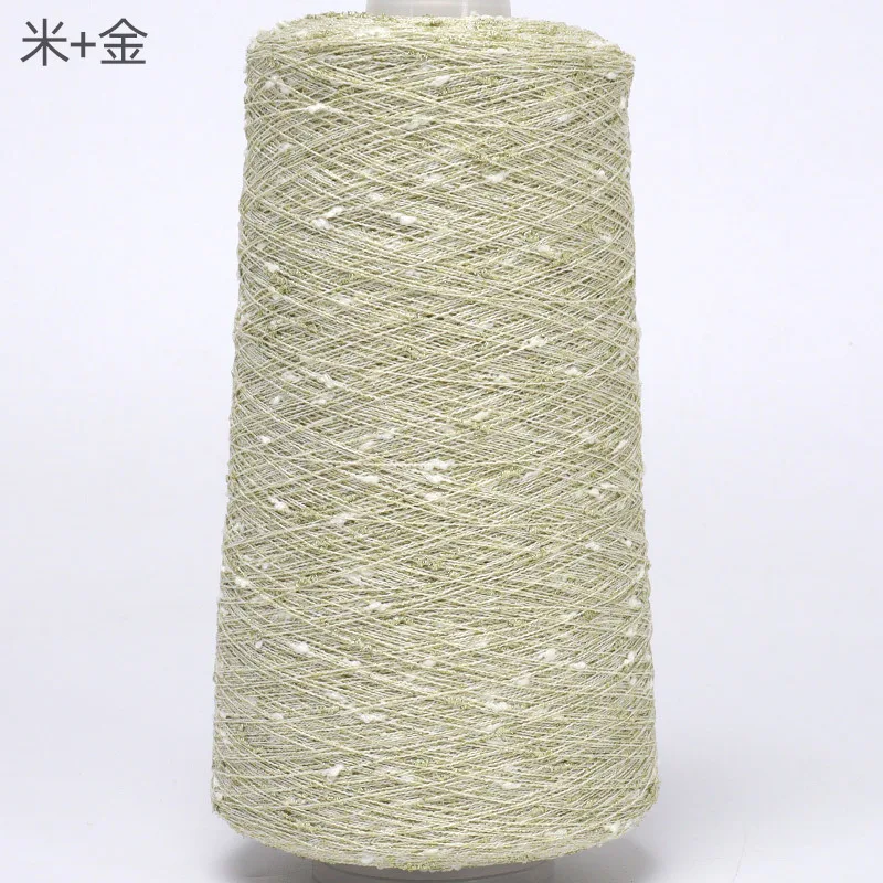 Luxurious Beaded Silk Yarn with Gold and Silver Accents for Crafting and DIY Projects, 250g