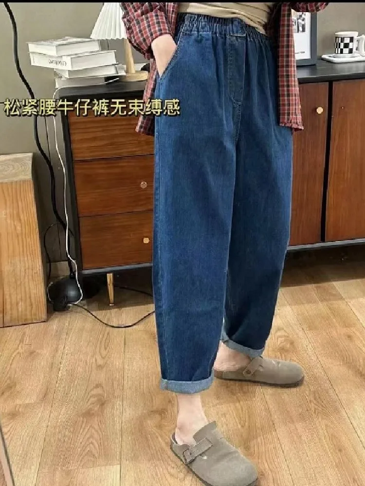 Y2k 배 모양 바디 래디시 바지, 가을 착용, 신상 오버사이즈 여성 할머니 바지, 2023 할란 바지, 바나나 바지, 청바지