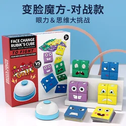 Children Toys Wooden Double Face-changing Rubik's Cube with Bell Building Blocks Wooden Early Education Educational Toys