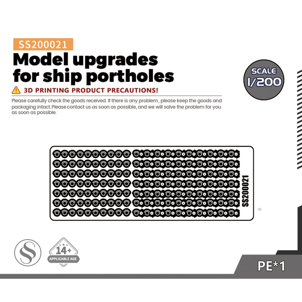 

SSMODEL SS200021 1/200 Model upgrades for ship portholes