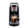 K-CUP American capsule coffee machine home small multi-function automatic automatic machine 5