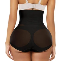 Taille haute corps Shaper ceintures en forme de X contrôle du ventre Shapewear culotte minceur taille formateur bout à bout sous-vêtements Shapers 2