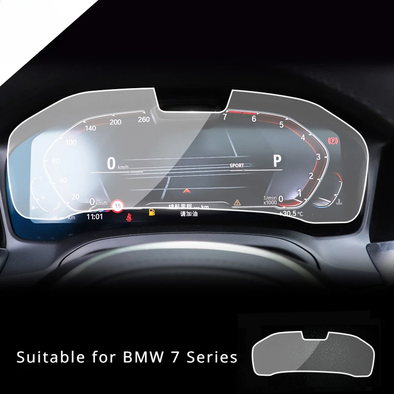 

Для BMW 7 серий 2019 2020-2022 закаленное стекло Защита экрана приборной панели устойчивая к царапинам стальная защитная пленка автомобильные аксессуары