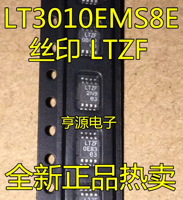 

Новые оригинальные LT3010 LT3010EMS8E LTZF MSOP8, 10 шт.