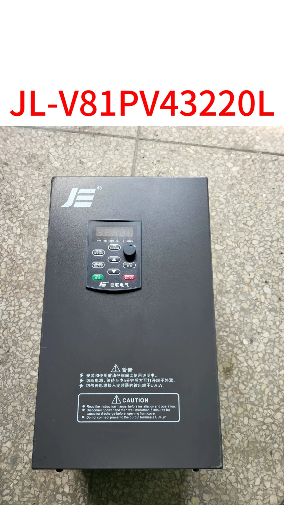 

Second-hand JL-V81PV43220L test ok