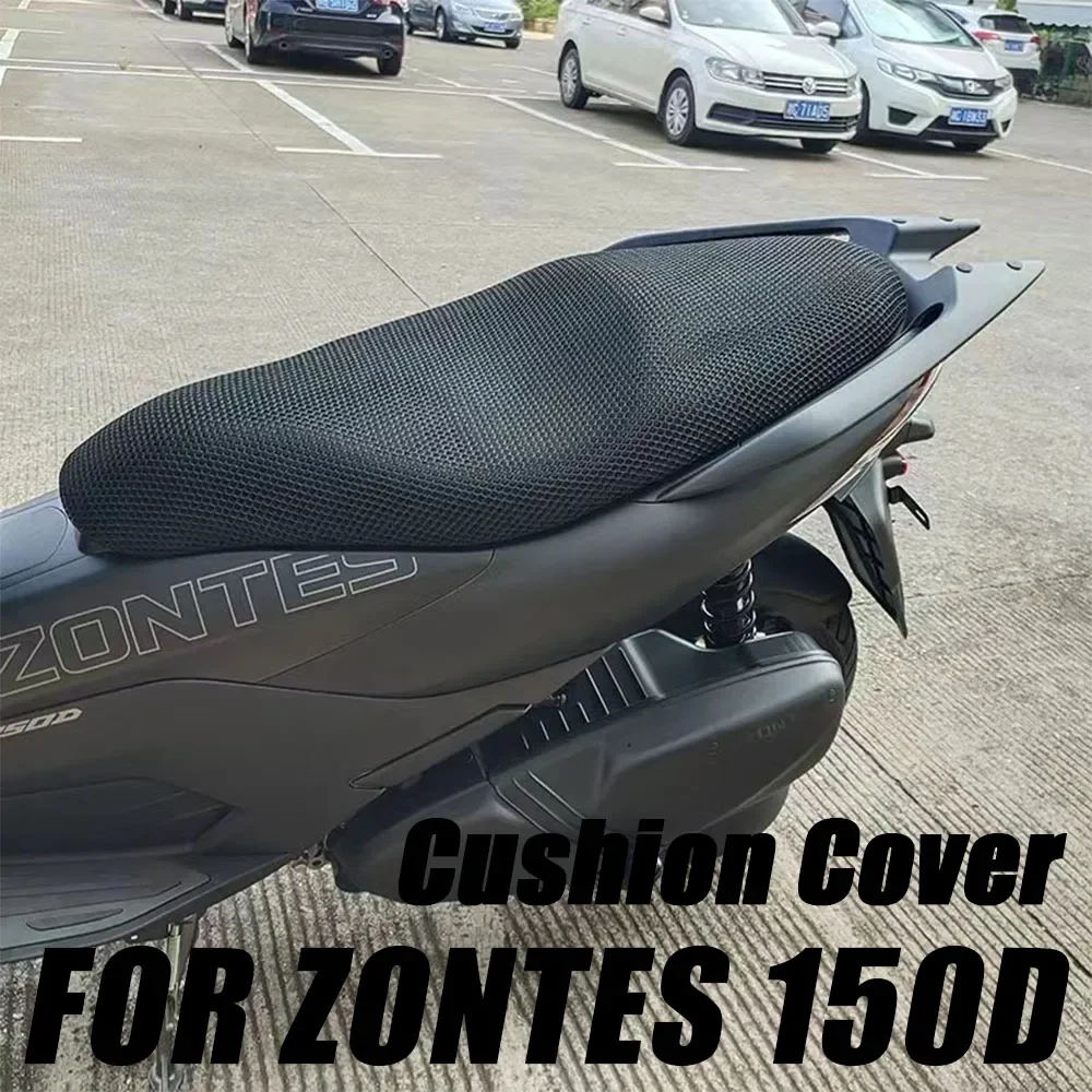 

New Accessories Protection Cushion Seat Cover For ZONTES 150 D 150D D150 D 150 Nylon Fabric Saddle Seat Cover Cushion Cover