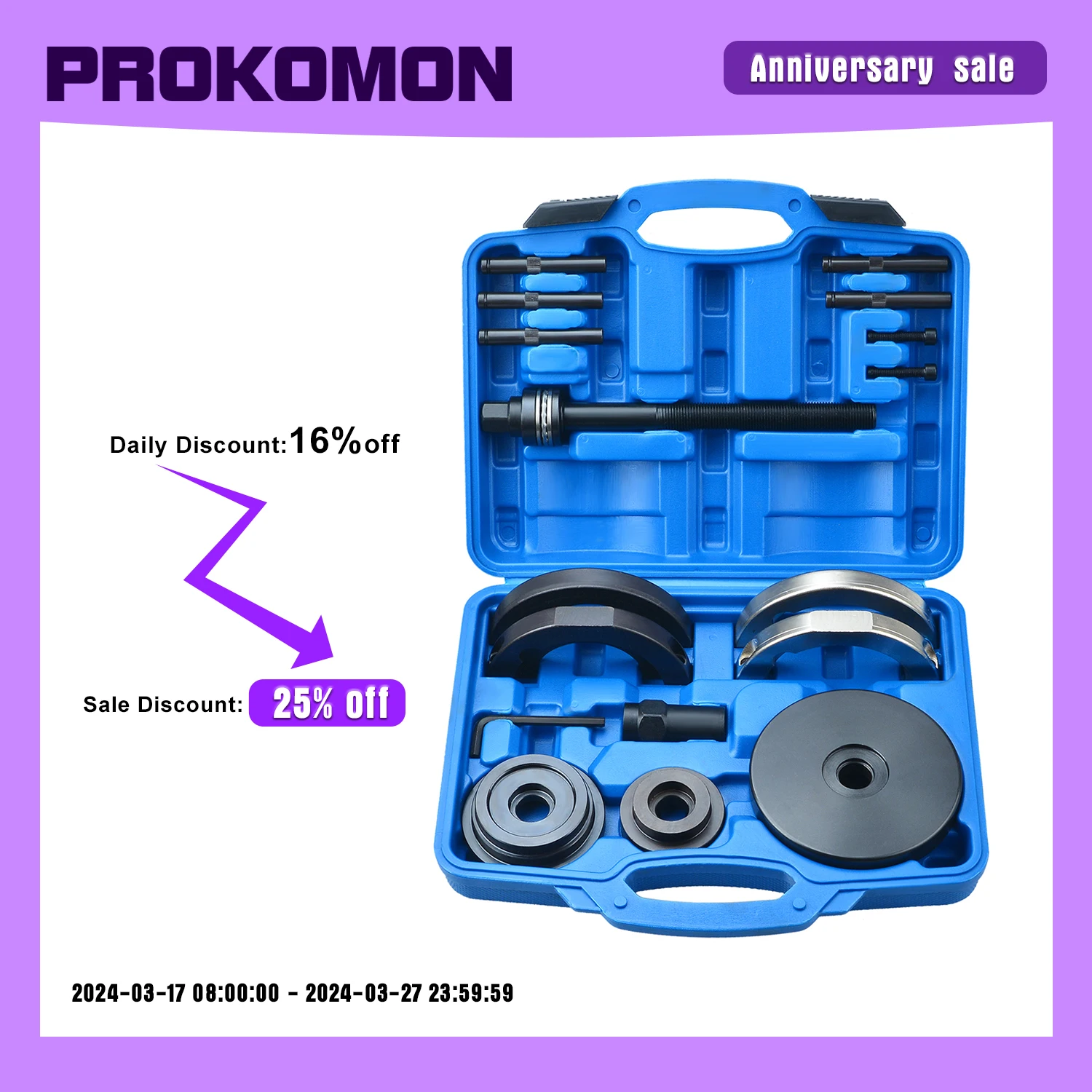 부풀제거기 다목적 잡초 제거 도구- 철사 휠 브러시 디스크, 정원 잔디 브러시, 잡초 제거기, 범용 잡초 트리머 헤드, 6인치 8 VW T5 투아렉 트랜스포터 멀티밴용, 16 인치 림 휠 허브, GEN2 베어링 제거 도구, 프론트 휠 베어링 도구, 85mm
