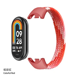 Braided Elastic Nylon Strap Bracelet - Premium Replacement Band - M (Color red)