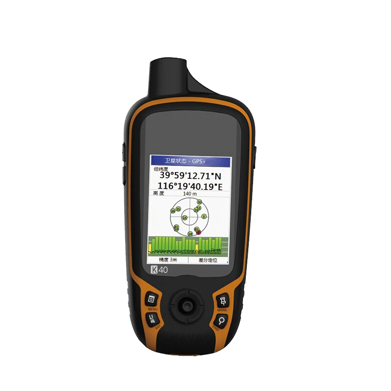 Handheld Optical Measure Map Handheld GPS Positioning Acquisition Trajectory Measurement Loading Map ...
