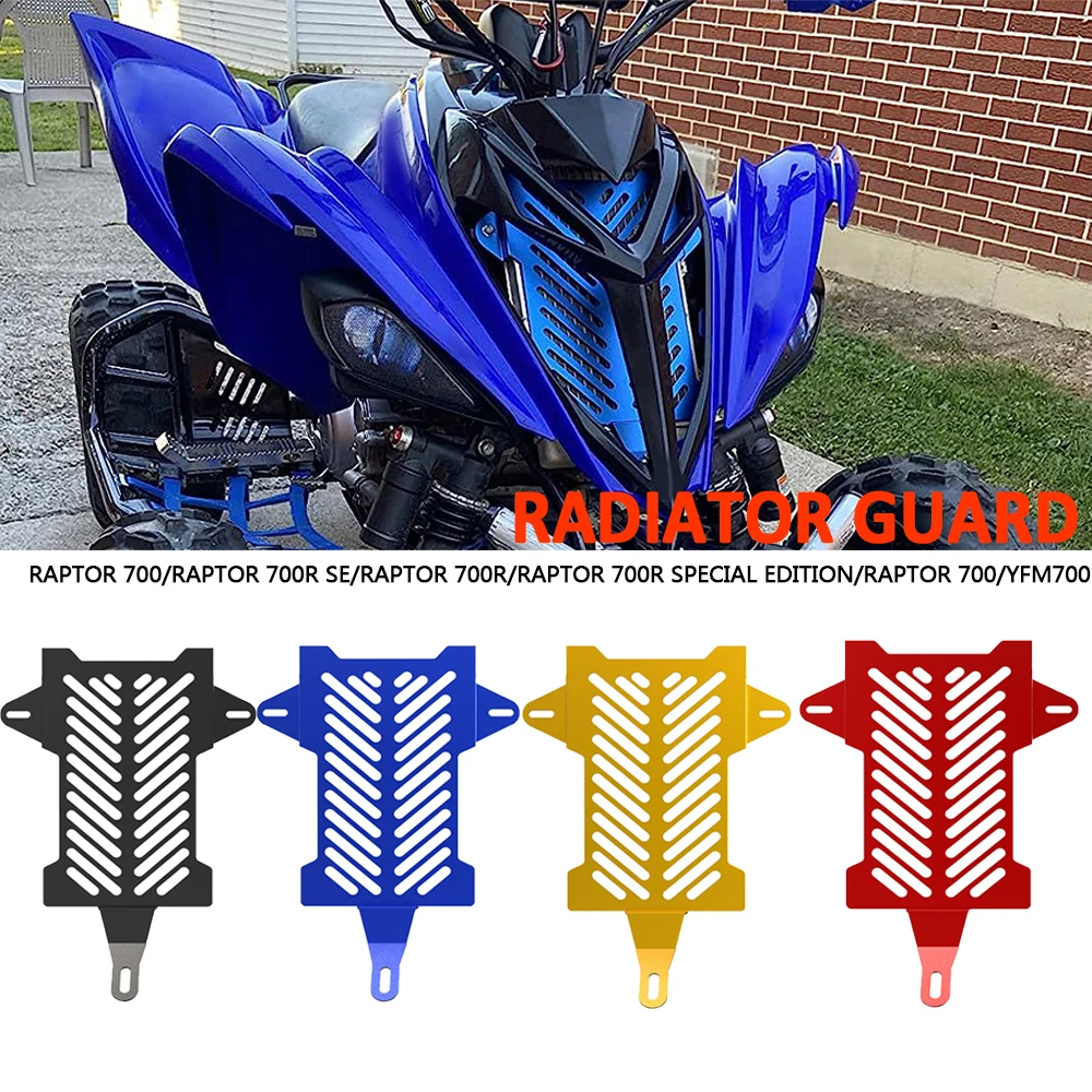 Мотоцикл Yamaha RAPTOR 700 R SE 2013 обзор