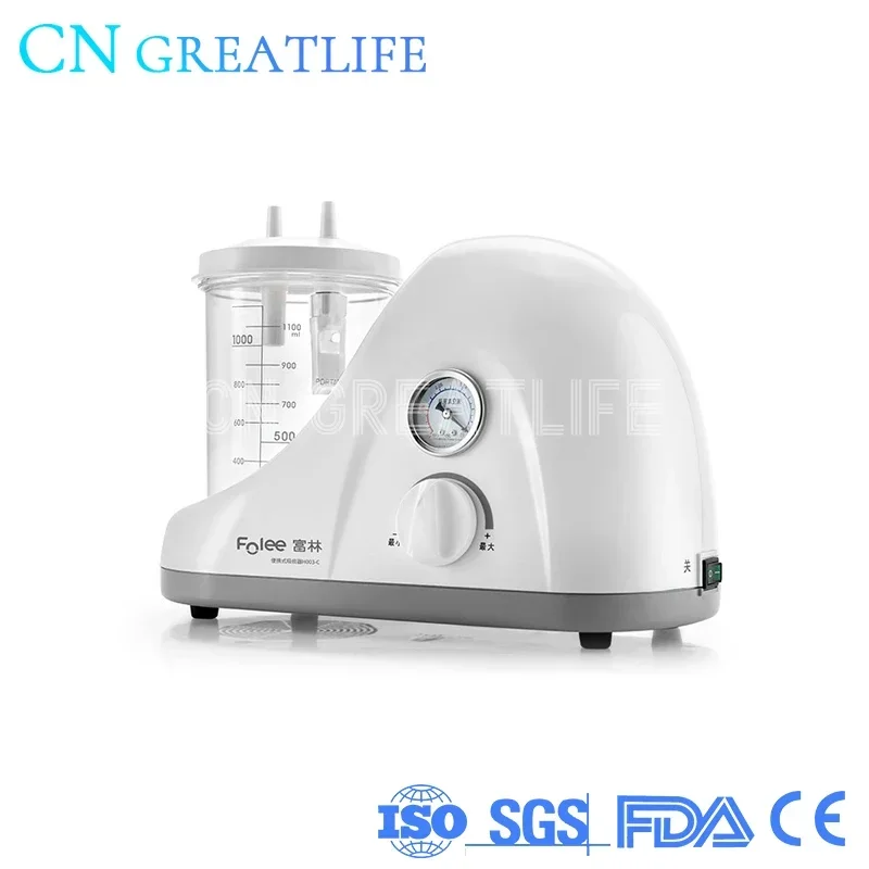 

Home Dental Clinic H003-C Sputum Suction Mobile Suction Machine Dental Suction Pump
